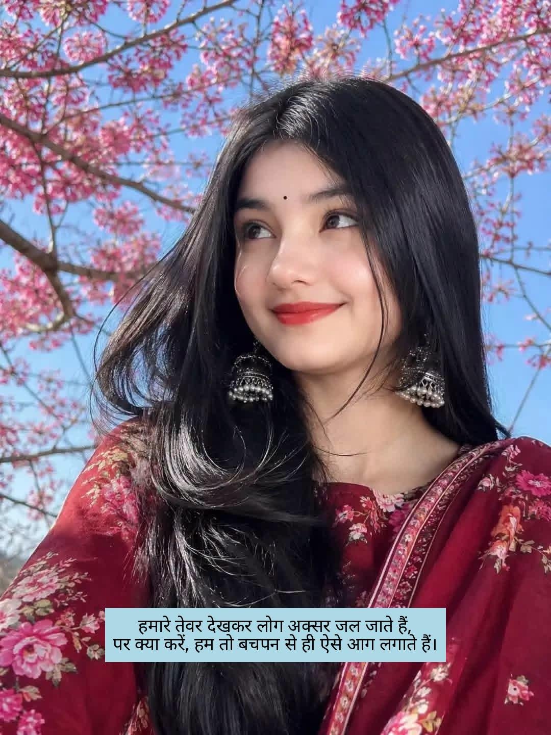 female gussa attitude shayari 8