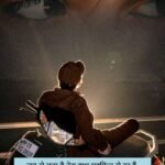 judai shayari in hindi 10