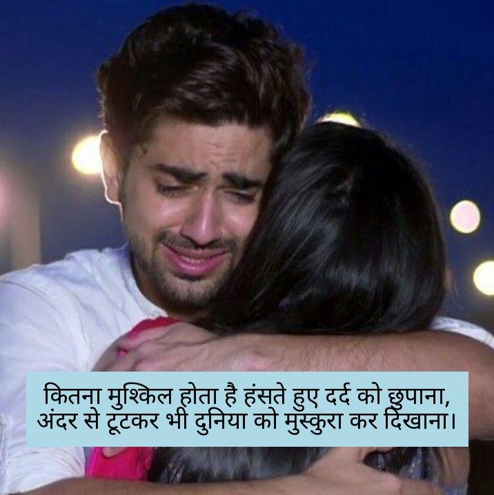 sad-shayari-in-hindi-4 sad shayari in hindi 4