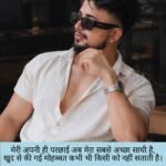 self love shayari in hindi 5